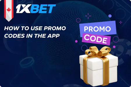 1xBet How to Use Promo Codes