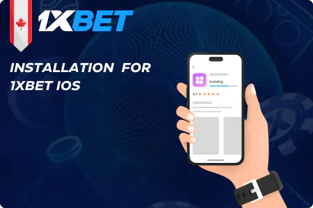 Applications 1xbet